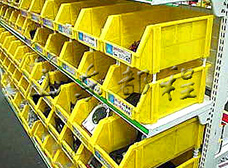 组立式塑料零件盒样品展示