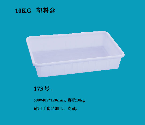 1456982325.jpg