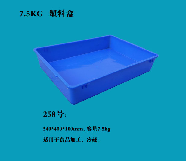 1456982230.jpg