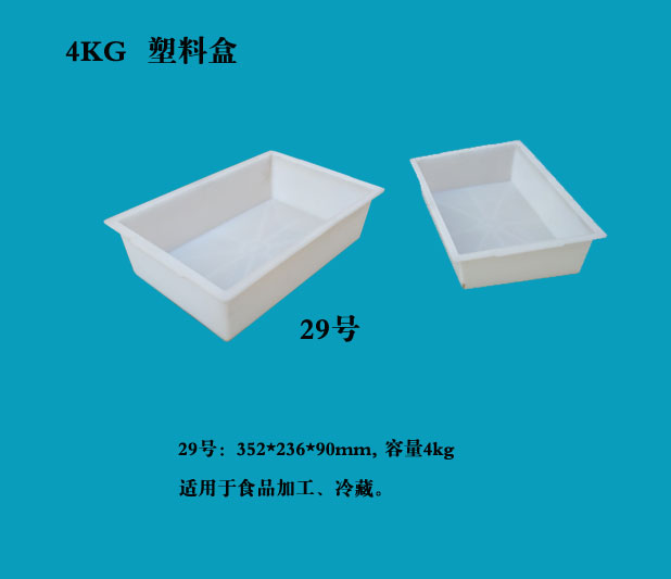 1456982137.jpg