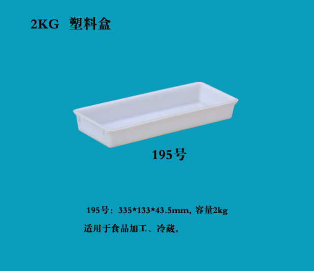 1456982059.jpg