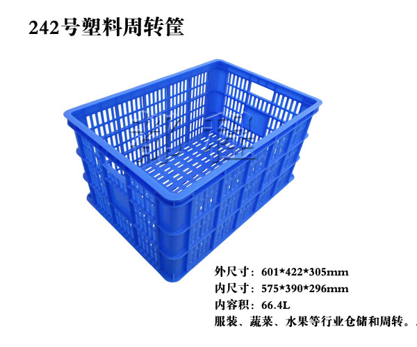 1456553982.jpg